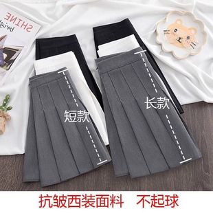 Suit Pleated Skirt JK2024 Spring and Summer New College Style Slimming High Waist Skirt A- shaped Skirt