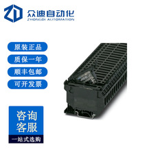 �����˹3004126����˿���߶���UK 5-HESILED 24