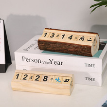 ����ľ�|ľ�^�׃��@�����������ڕ���������չʾ�b�Ʒ�՚v�[��