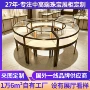 定制陈列弧形玻璃展示柜