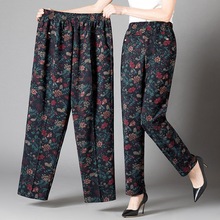 ѝɾoɴa̫̫ѝŮѝﶬӽqӡLѝ