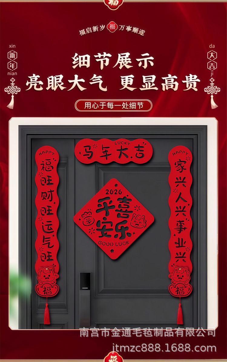 c266b99c-efbf-4ddb-a6e0-54e18e