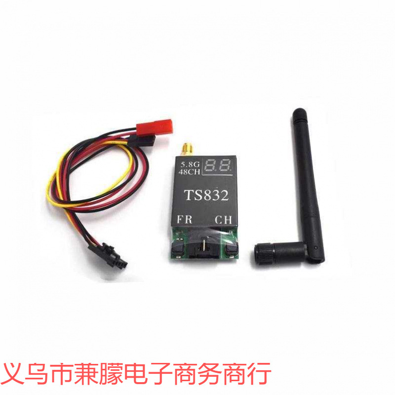 5.8g 48 Channels 600Mw Fpv Image Transmission System Ts832 Transmitter Rc832 Rc832H Receiver