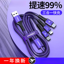 Ʒ���m��iPhone13����������һ����m���O��12��늾�һ����܇�d��