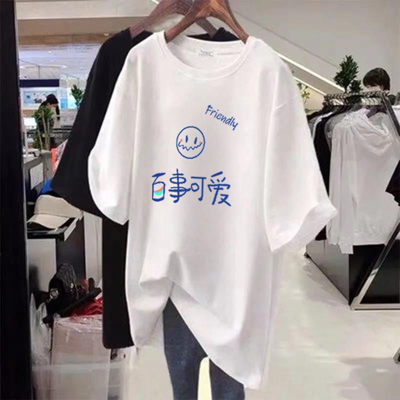 2023 New Summer Extra Large Size 150kg Plus Size Short-Sleeved T-Shirt for Women Ins Slim Versatile Loose Top Round Neck