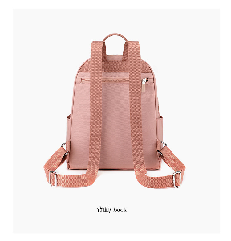 Colorful Fox's new backpack, a large-capacity casual backpack for women, is water-resistant and multi-layered for travel students undefined