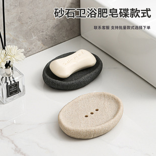 �羳���֬ɰʯ�rˮ�������l���gԡ��̨��������ϴ�������������l