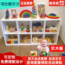 兒童落地書架實木寶寶玩具收納柜儲物柜置物架臥室整理柜子