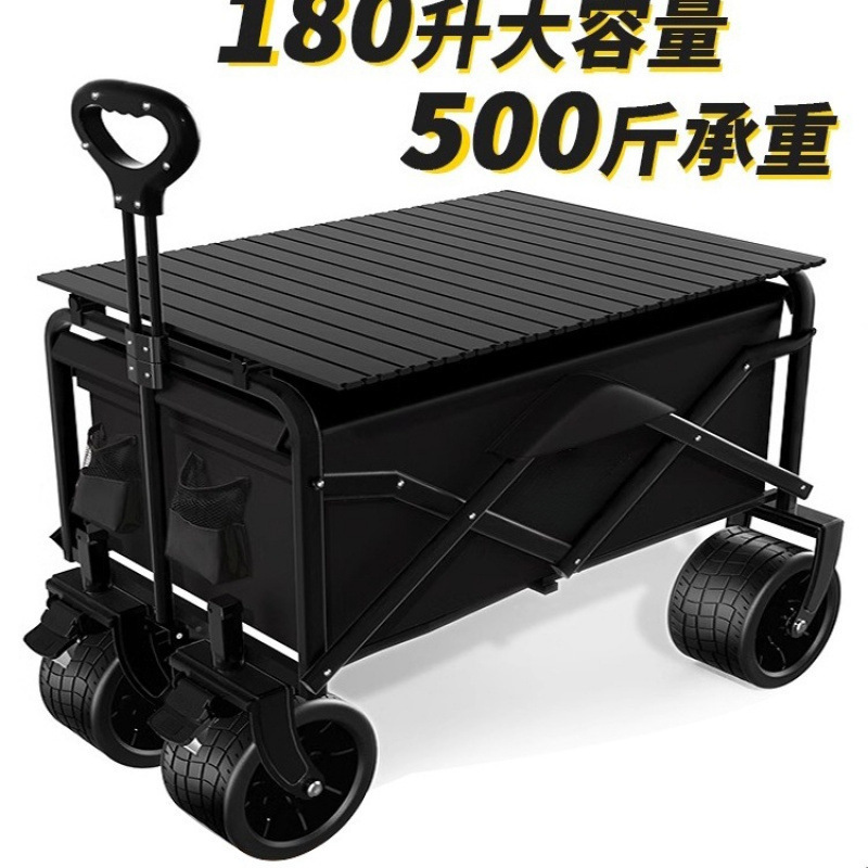 Camping Cart Outdoor Travel Camp Cart Foldable Trolley Picnic Cart Camping Trailer Express Stall Small Cart