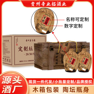 �u���Ͱ׾�53���F��ę́悼Zʳ��ľ��6ƿ20/30/50֧���N�ƶ��ƾ�