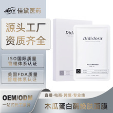 ���Sֱ�Nľ�ϵ���ø���w��Ĥ�p�ٺ�ɫ��ˮ��ƽ��ҫ���澏�a?����