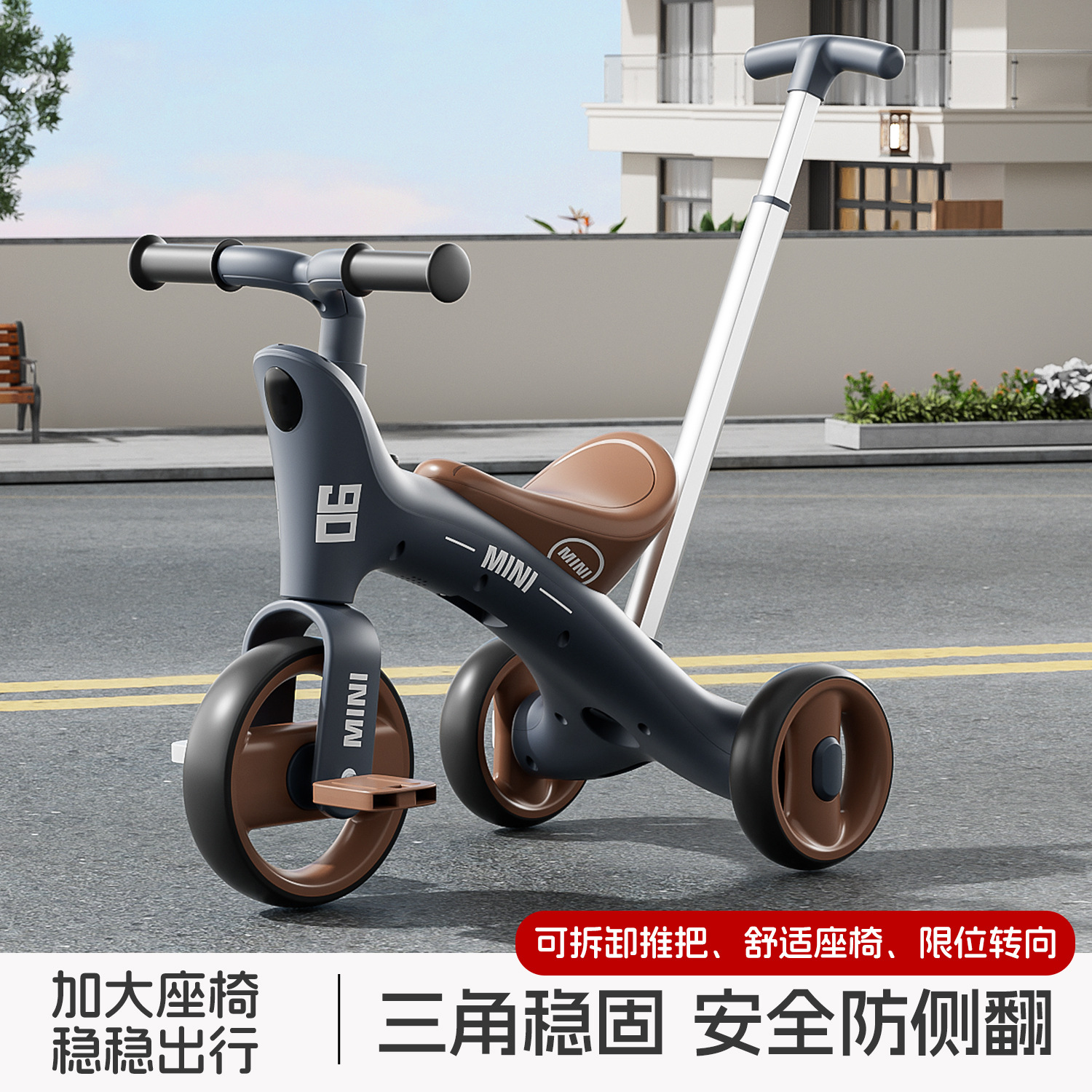 1-3-6 Years Old Bicycle Baby Stroller Children's Tricycle with Lights and Music Baby Stroller Kids Toy