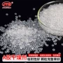 a型防潮细孔球状防潮珠