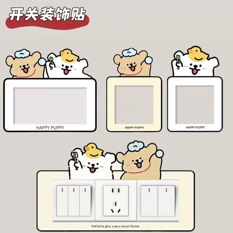 Наклейка на стену с милым щенком и тремя переключателями, самоклеящаяся одинарная и двойная открытая защитная крышка для розетки, украшение, декоративная рамка для дома 00