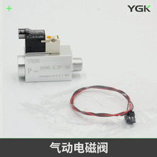 YGK늿ع����y��λ��ͨ��늿�늴��yDP06.X.2F.2M.00 �����y