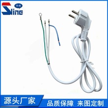 ӡ��SNI�J�C���_���ӵ��Դ�����^1.5��  3*0.75mm&sup2;�����Դ��
