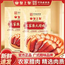 �V�ݻ��ϻ��r�Ҳ���D��200g���ڏVʽ�D���D�c�V�|�خa�Dζ�����