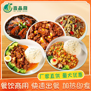 ���u�A�Ʋ˿���w����u���С�����ʳ���ð��Ʒ�����l��ʳ�ك�