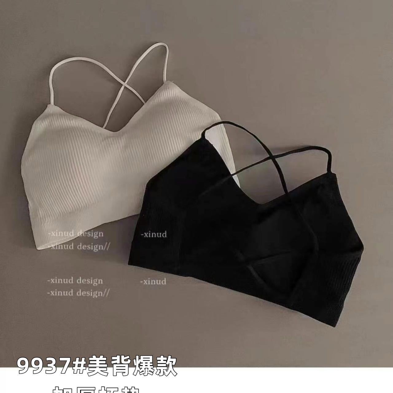 9937 # French-Style Sexy Backless Cross Camisole Women's Suit with Built-In Bra Pads and Beautiful Back Integrated Base Layer