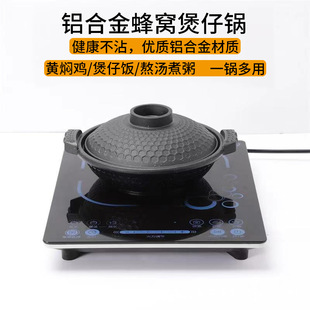 �F؛�X�Ͻ�ɰ��p����C���Xˇ�F��ƾ��ҿ�ʽ�t늴Štͨ�ø����