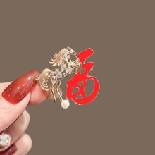 �R���и��R����ᘸߙnŮ�r�К��|������e��ػ��·��b�С�Y��