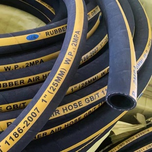 Low-Pressure Fabric-Reinforced Hose Industrial Water Transfer Hose Surface Connection Cord Braided Black 0.1m Roll in Stock