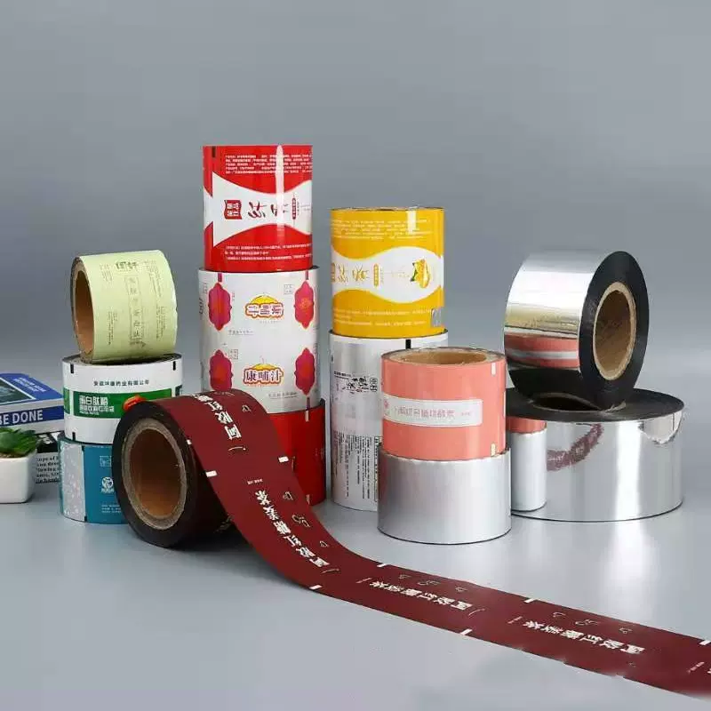 定制自动包装卷膜铝箔透明高温蒸熟食品厂家直供价廉物美免费设计