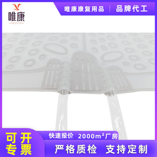 TPU water circulation cold compress water sac physical cooling water blanket massager cold compress bag tpu water sac inner bladder inner sac