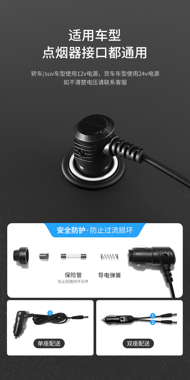 Car Seat Cushion Summer Ventilated Seat Cushion Seat Air Conditioner Blower Car Cushion Breathable Universal Truck with Fan Cooling Cushion