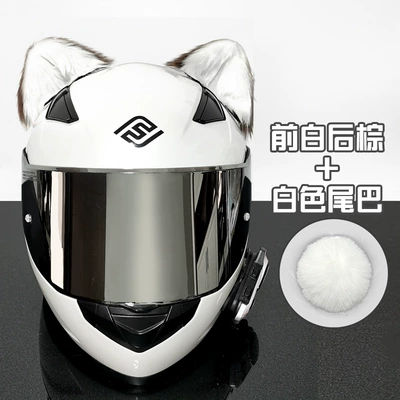 for Men and Women Accessories, Motosiklet dəbilqələri - one-size-fits-all-a-pair-of-three-dimensional-cat-ears-with-white-front-and-brown-back-white-tail