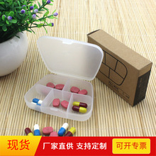 5��Сș�������yʽ���ș�����Ʒ��PP���Ϸ�������������