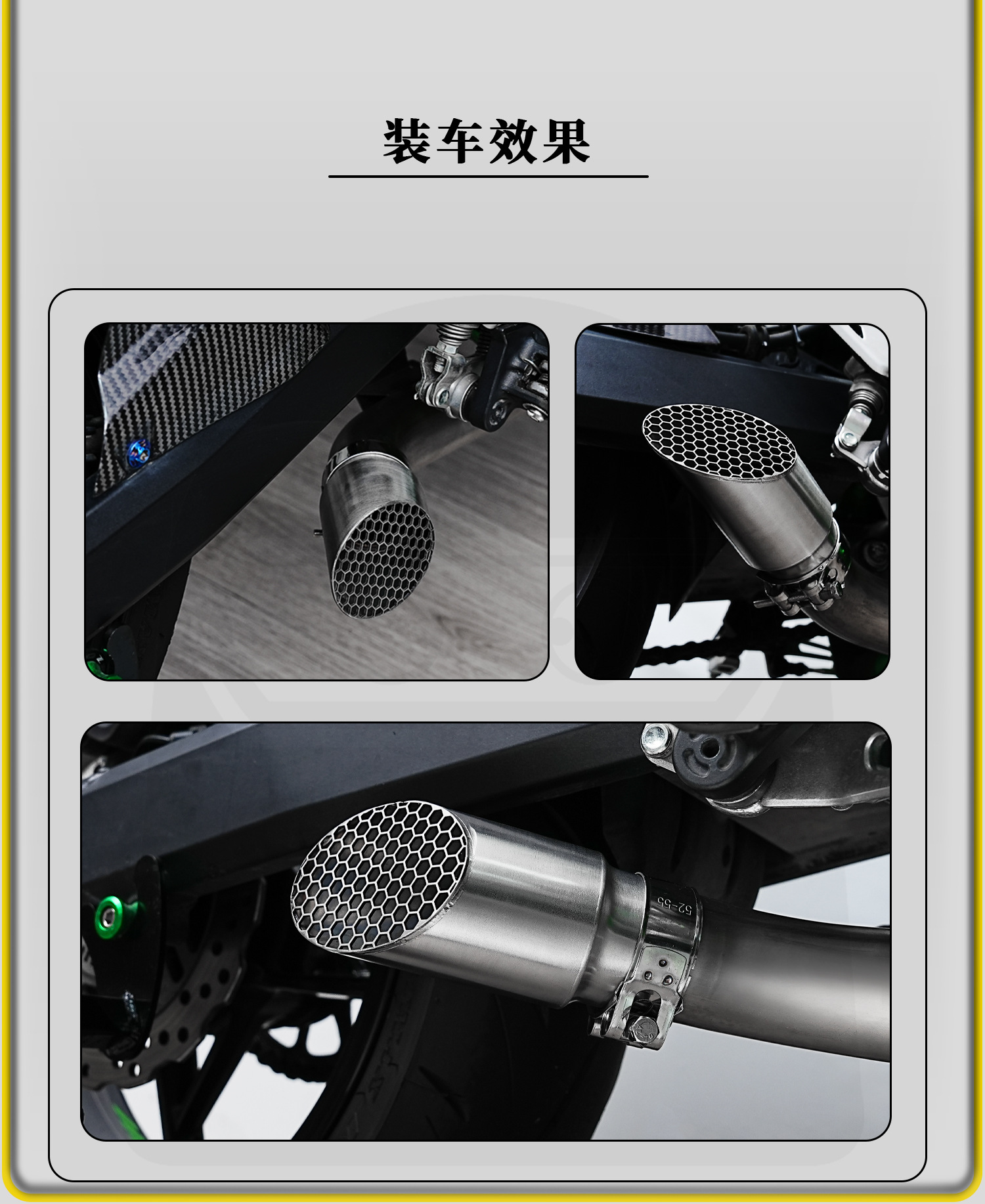 Motorcycle Modified Exhaust Pipe Hidden Honeycomb Small Mesh Mouth Tail Throat Stainless Steel Tail Section 51mm Universal Non-Destructive Installation