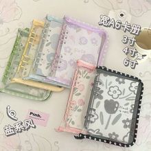 �������ռ{���r�շ�����m�������ܷ����ָ������ִ����C