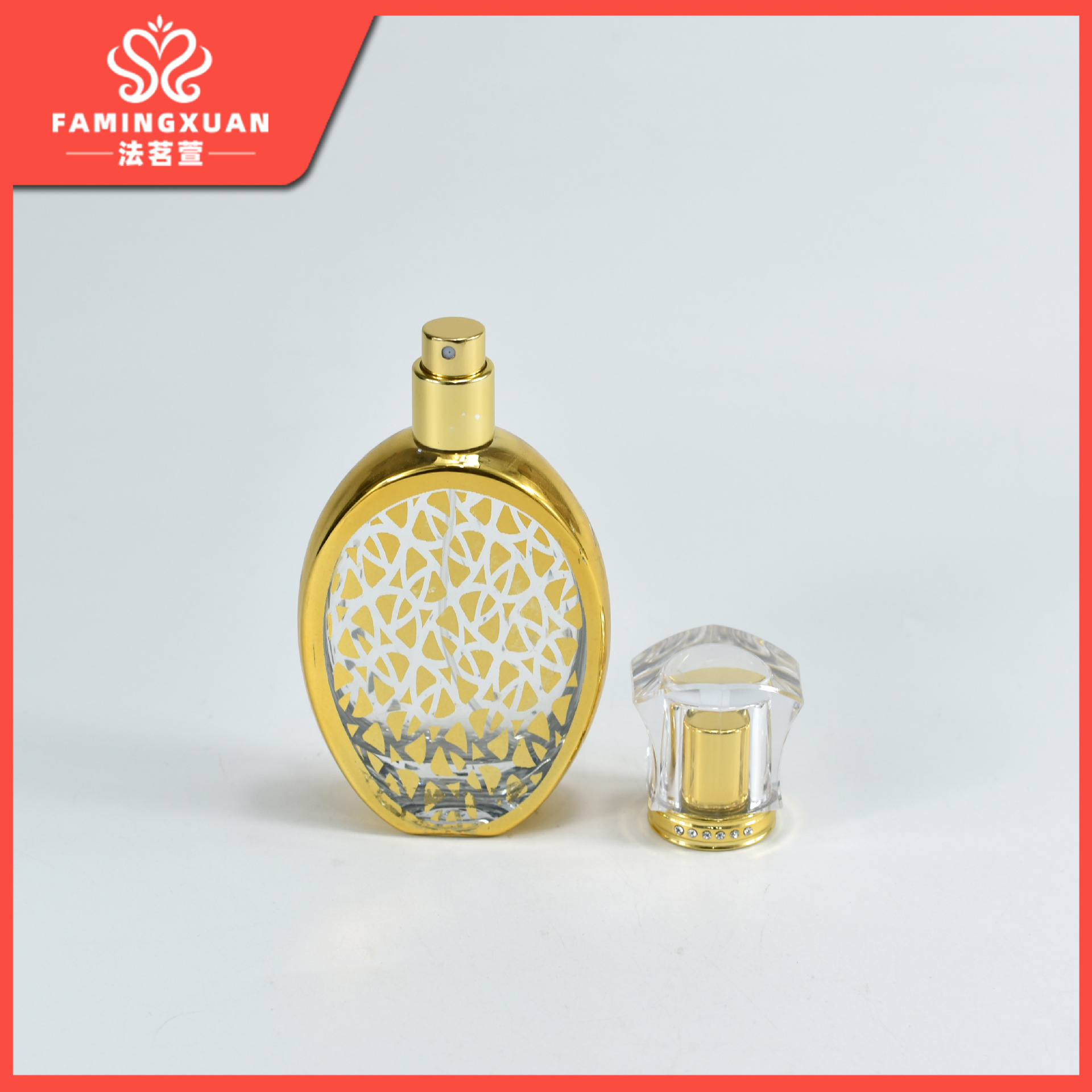 Freningxuan Botella de subenvasado de perfume Botella vacía de subenvasado Botella vacía de perfume a granel Botella vacía de spray de vidrio bronceado 50ML