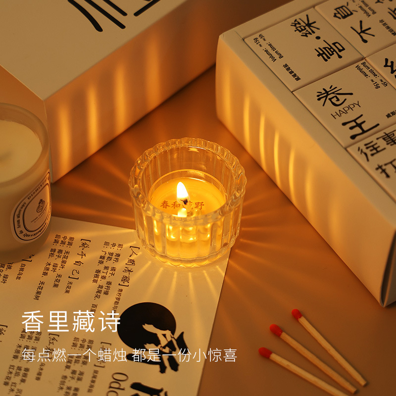 香里蔵詩香薫ろうそく礼箱香雰囲気結婚プレゼント小衆高級誕生日プレゼントプレゼントプレゼントプレゼント結婚|undefined