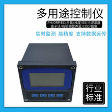 ���Iѭ�hˮ�ھ�늌��ʃxˮ�|�ھ�ʽTDS/�����/�}�șz�y�x