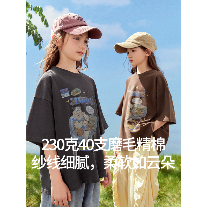 女童短袖T恤230g磨毛精棉2024春夏新款兒童洋氣時髦上衣一件代發