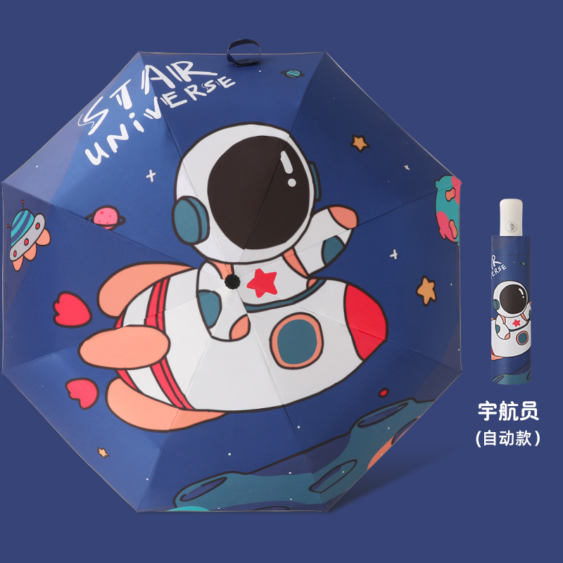 Dibujos animados conveniente automático anti-rebote niños paraguas plegable vinilo reflectante tira primaria Escuela niños paraguas