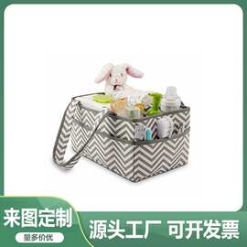 亚马逊热销大容量尿布收纳蓝可折叠大容量手提收纳篮多功能收纳包