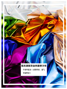 ���]��ɫ�����沼�ϝM�����揗���C�𲼻�c�b���̨�ݳ����b����