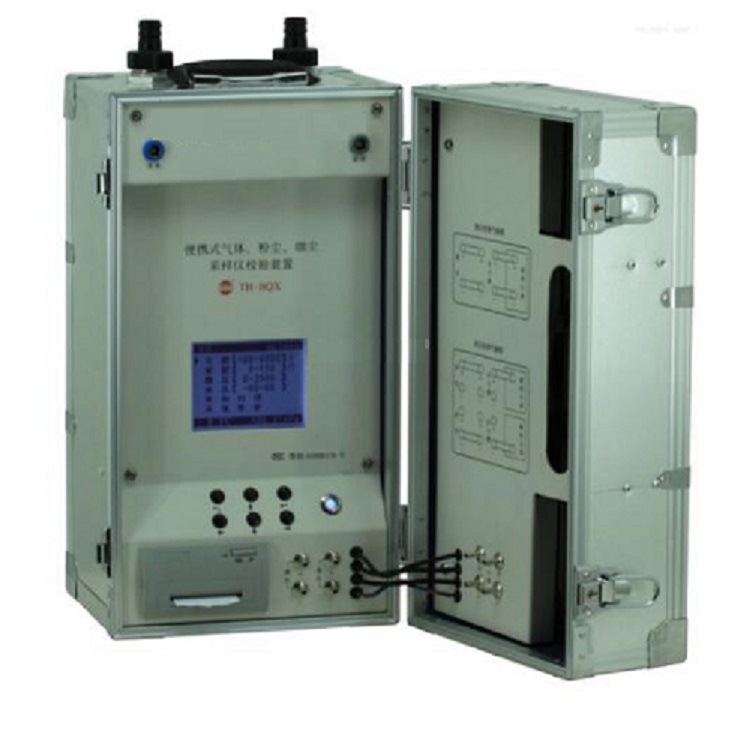 便携式气体粉尘烟尘采样仪校准器 型号:FT20-TH-BQX库号：M397069