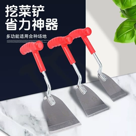 其他五金工具;园艺工具;工具箱包