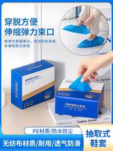 һ����Ь�׼����҃ȼӺ���ˌW���o������ˮ������ĥ���������_��