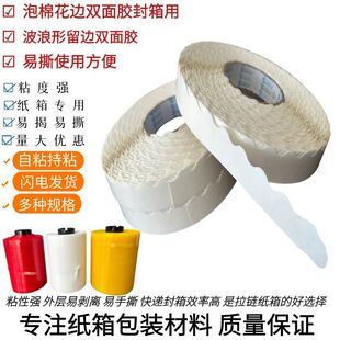 ����䲨���p���z����ճһ˺�����w�C����X��߅��߅�p���z��˺��