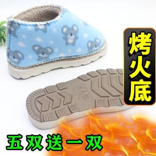 ������ֹ��������ϰ���Ь���d���ӱ�ů�Ӻ����q���m�q�͸ߎ̓�