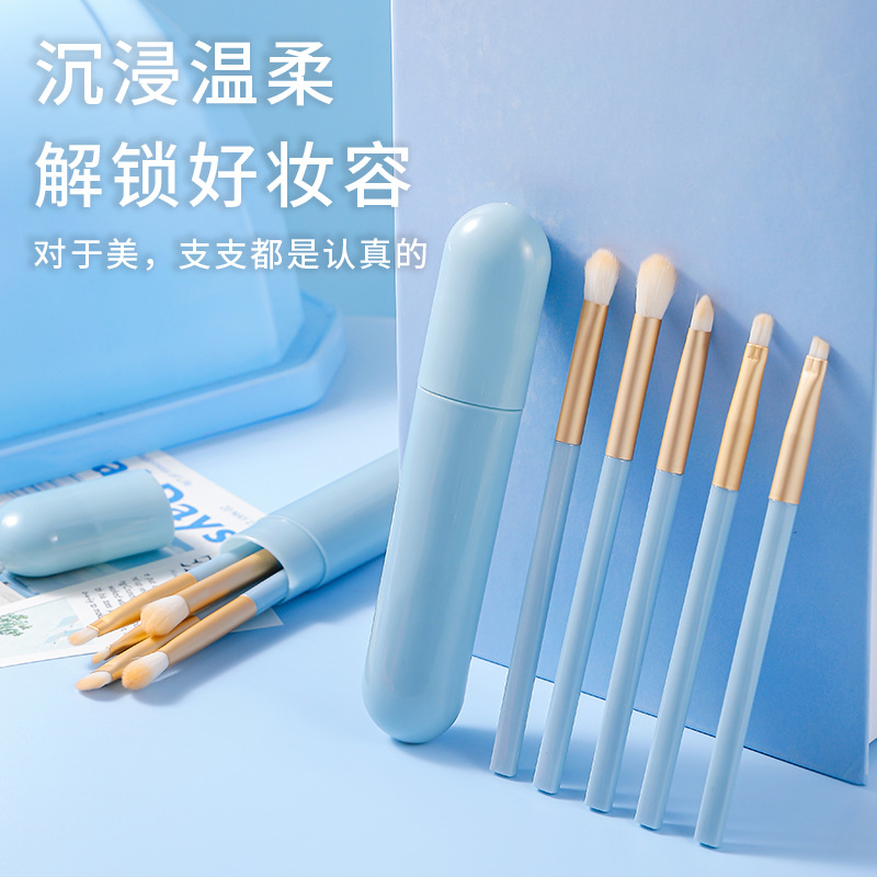 Macaron 5 conjuntos de cepillo de sombra de ojos, paquete de cepillo de maquillaje portátil azul 5 en 1, cepillo de alto brillo, cepillo de halo