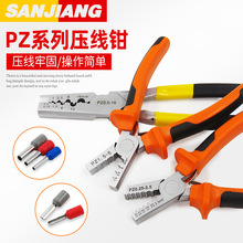 ������Ͷ������㉺���Q PZ0.25-2.5��ʽС�͉����Q�քӹ���