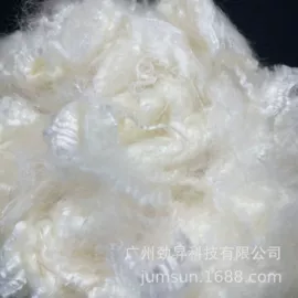 涤纶纤维;功能纤维;其他化学纤维