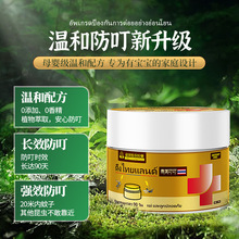 Ʒ�Ʒ�̩������򌶣Һ����򌶣�����Һ�����ò������Ӹ���l���l