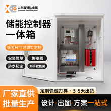 �k����ӹ���ˮ��̫��܃���һ�w���������늙����̌��÷�ˮ��